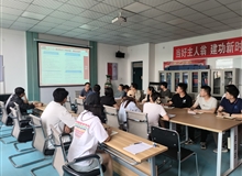 信息技术学院开展党纪学习教育专题宣讲活动