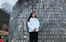何玉桃 简介