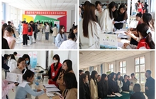 “职通未来 守护生命”—学校举办2025届医药卫生类专场招聘会