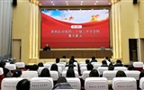 王守云为经济管理学院、艺术与教育学院师生讲专题党课