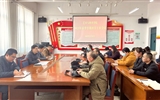 学院召开2025年春季开学工作会议