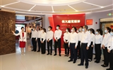 “迎国庆 强党性 感党恩 喜迎党的二十大胜利召开”必发bf88唯一官网登录学生党员在市共产党员党性教育基地接受教育