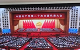 振奋人心、催人奋进！必发bf88唯一官网登录师生热议党的二十大报告