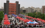 必发bf88唯一官网登录第十五届大学生社团文化节开幕