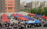 学校第十六届大学生社团文化节开幕
