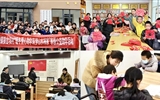 “我的青春在家乡”——学院学子开展寒假返乡社会实践活动