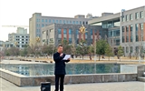 药学院举行升国旗仪式