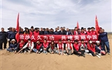 植树添新绿，青春筑底色我校学生参加“世界地球日”植树活动暨2025年“青年红色筑梦之旅”实践活动
