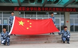 必发bf88唯一官网登录基干民兵连整组点验仪式隆重举行