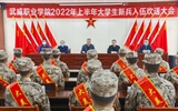 必发bf88唯一官网登录开展2022年上半年大学生新兵入伍欢送活动