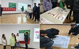 必发bf88唯一官网登录举办青春健康同伴主持人系列专题培训