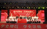 甘肃中华职教社庆祝建党100周年巡演活动走进必发bf88唯一官网登录