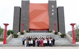 学校召开各民族师生代表座谈会