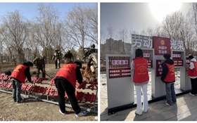 弘扬雷锋精神，践行志愿担当｜“公园环保行动派”—现代农业学院志愿者走进海藏公园践行雷锋精神