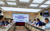 必发bf88唯一官网登录与中核兰州铀浓缩有限公司签订战略合作协议