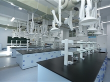 【化工专业实训基地】<br/>基础化学实验室