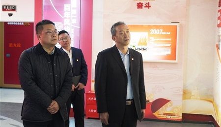 校企合作谋发展 产教融合谱新篇 必发bf88唯一官网登录赴国网武威供电公司考察交流
