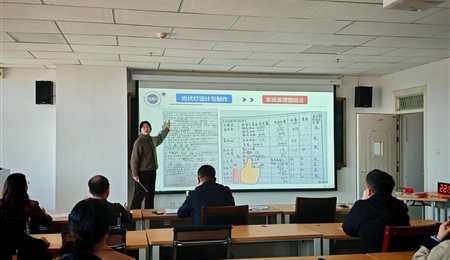 【教学能力大赛】以赛促教强师能 追求卓越铸师魂 中科低碳新能源技术学院教师教学能力大赛圆满收官