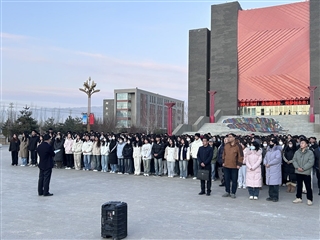 医学技术学院举行升国旗仪式