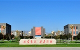 必发bf88唯一官网登录第二批高职扩招在线报到注册的通知