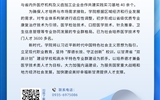 必发bf88唯一官网登录二级学院专业简介丨医学技术学院