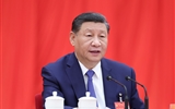 中国共产党第二十届中央委员会第三次全体会议公报